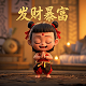 箱变一体机中高压柜的作用是什么